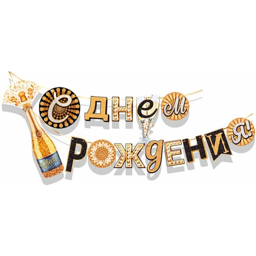 ���� �������� �������� ������� �����������, � ���� ��������, 400 ��