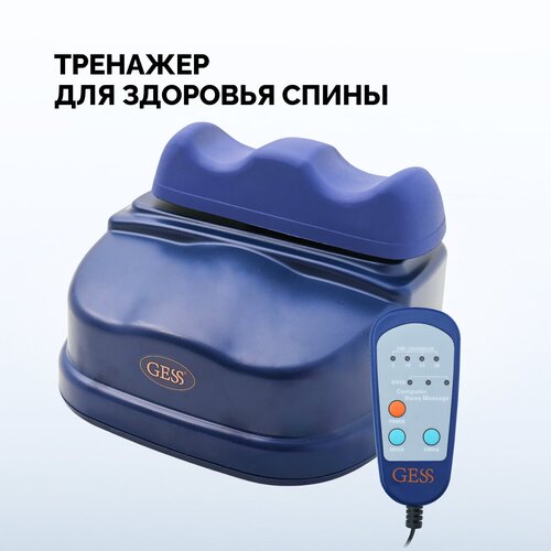 ���� �����-������ GESS NEO, �������� ��� ������������ � �����, �������� ��� ��������� ������, ������������� ��������