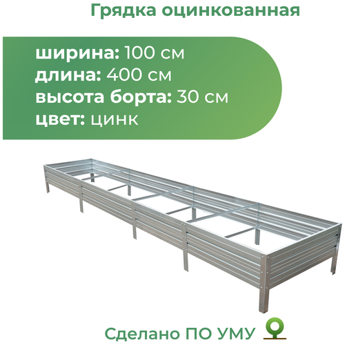 ���� ������ ������������ 1,0�4,0 �, ������ 30 ��, ����: �����������