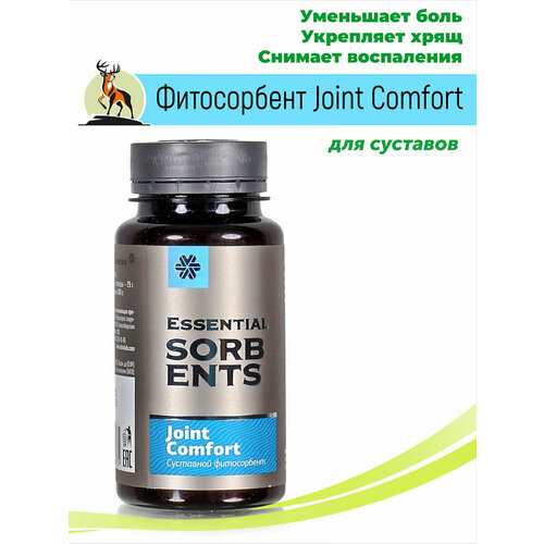   Joint Comfort    80.  -     , -  