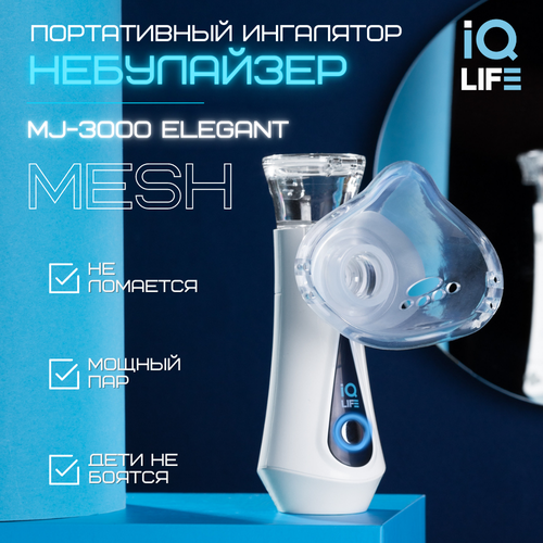      IQ life MJ-3000 Elegant       -     , -  