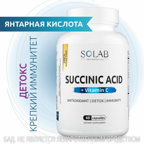 ���� �������� ������� SOLAB, ��������, ��� ��� ������� �������, �����������������, ������������, ������������, 60 ������