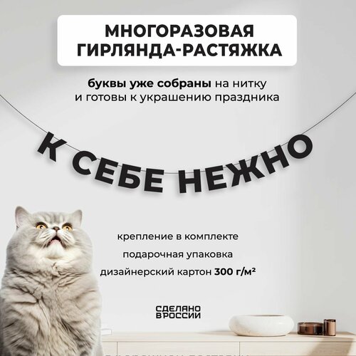 ���� ��������-�������� �������� � ���� ����� (150 ��) - ������ ����� � �������� ������� ���� ��� �������� ��������