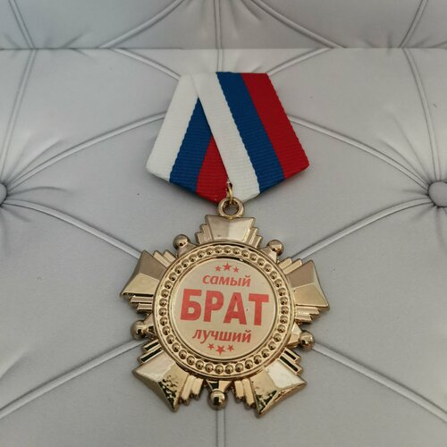 ���� ����� �����, ������ �����, �������, �������, �������.