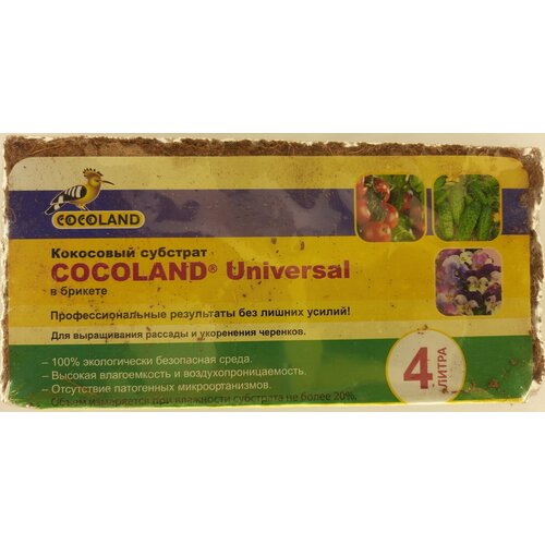     ( ) COCOLAND Universal 4 