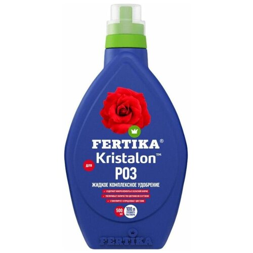    FERTIKA Kristalon  , 0.5 , 0.65 , 1 .  -     , -,   