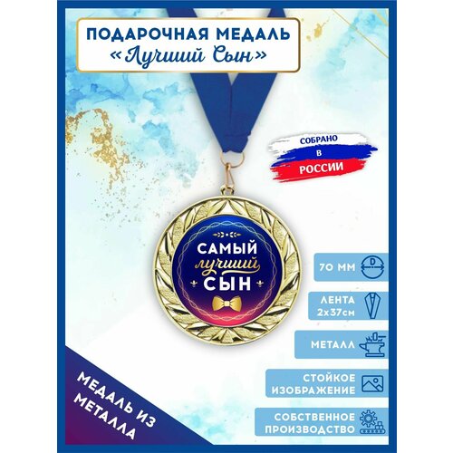 ���� ������ ������������� ���������� ������ ��� � ������ � ������� 1��, LinDome