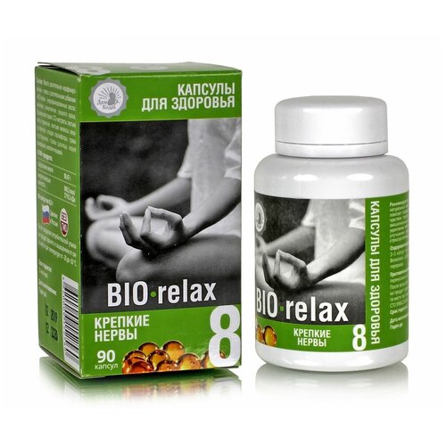      Bio-relax  , 90 .  -     , -  