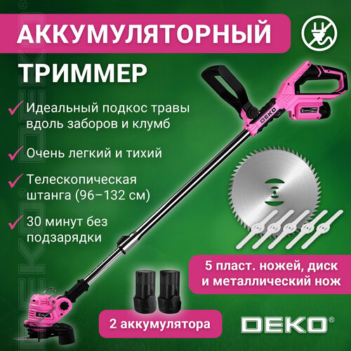      DEKO DKTR12 PINK, 2*2.0  -     , -  