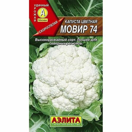 ���� ������ ������� ������� ����� 74 (�����������) (������) 0,3�