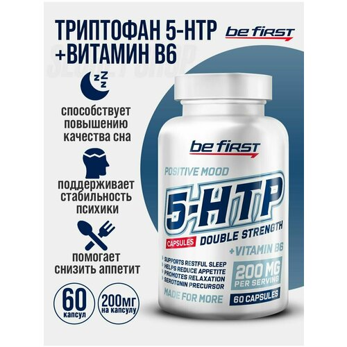   BF  5-HTP 200  + B6 DOUBLE STRENGTH , 60   -     , -  