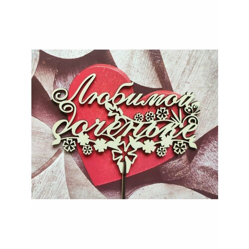 ���� ������ ������� �������� ��� ����� � ������