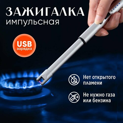 ���� ��������� ����������� ��� ������� �����, ��������, ������, ������ ���, �������. �������. ��