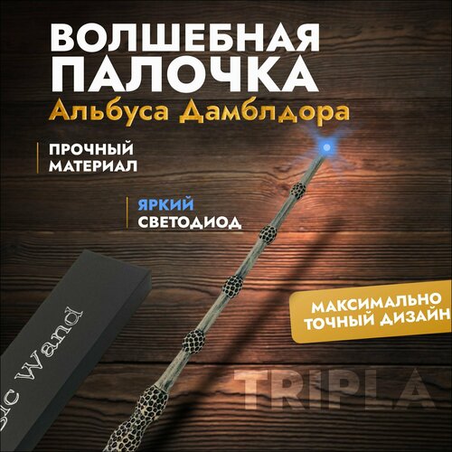 ���� ��������� ������� ������� ���������, �������� ������� ����������, �� �����������