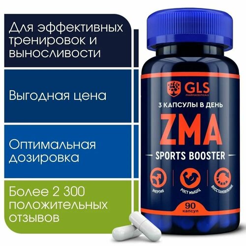   ZMA /     /         ,    , 90   -     , -  