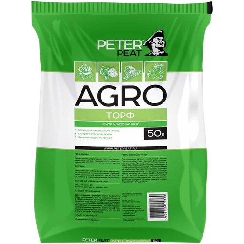    PETER PEAT  Agro , 50 , 16 