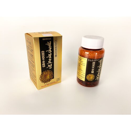 ���� Royal Blood-Fresh ����-�������� ����������� ���������� ����� � �������, 180 ������