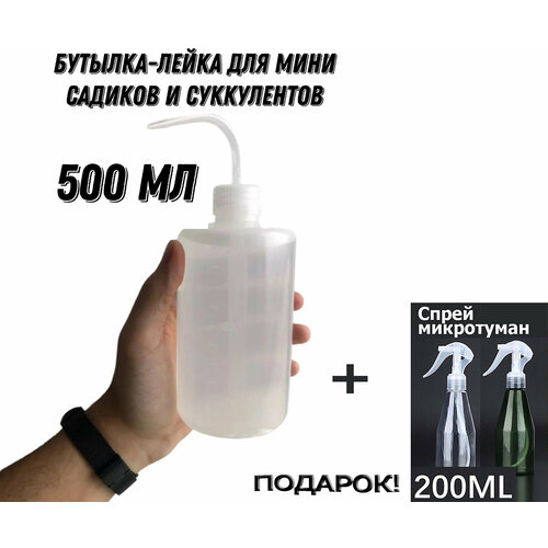    ,     (  ), 500 .  -   200 