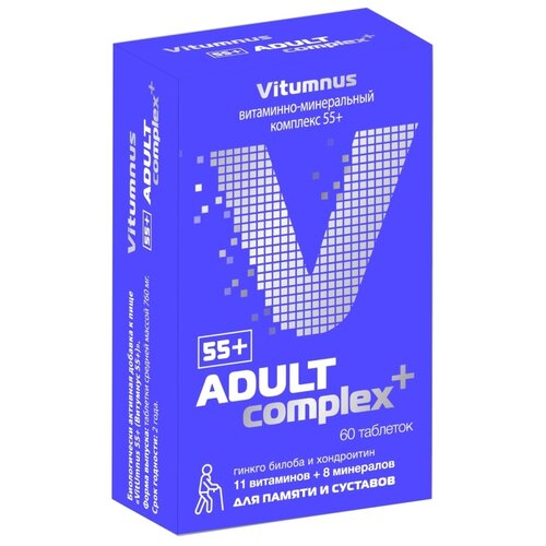   Vitumnus 55+ -  ., 60 .  -     , -  