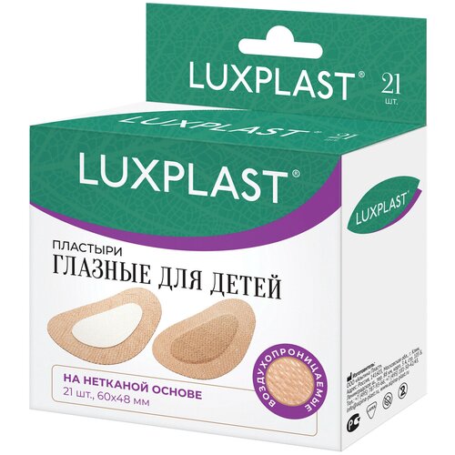    LUXPLAST   ,    (60 x 48 ) - 21   -     , -  