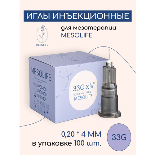      MESOLIFE 33G 0,2*4 100  -     , -  