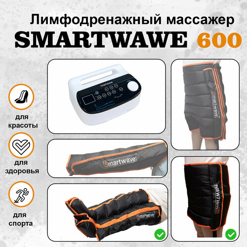 ���� ���������������� �������������� �������������� �������� ��� ��� Smartwave 600 . ��������: ����+����