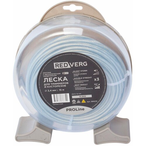      redverg proline 990215 2,4  -     , -,   