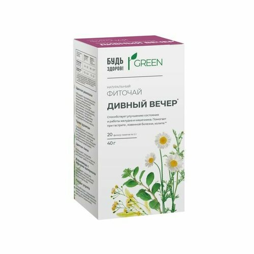 ���� ������� ������ ����� ��� ����������� ���� ������! ���� ������-������ 2� 20��