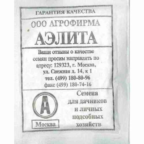 ���� ������ ������ �������, ������������, (������) 3�