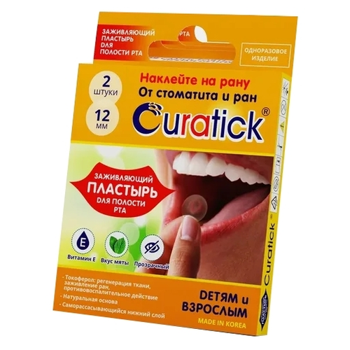   Curatick     , 2 .  -     , -  