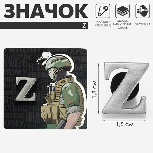 ���� ������ �Z�, ���� �������