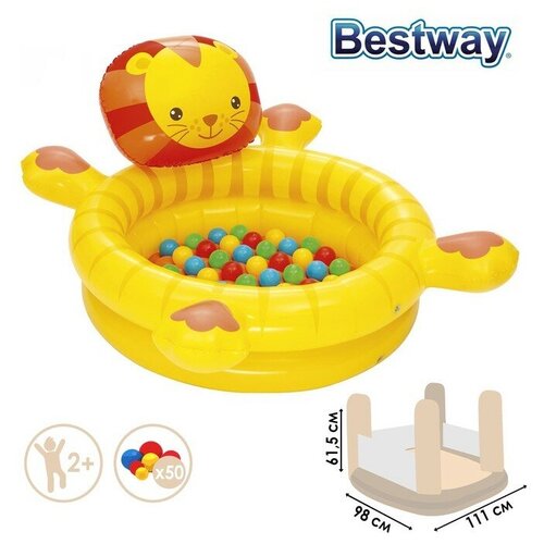   Bestway   , 111 x 98 x 61,5 ,  , 52261 Bestway  -     , -,   