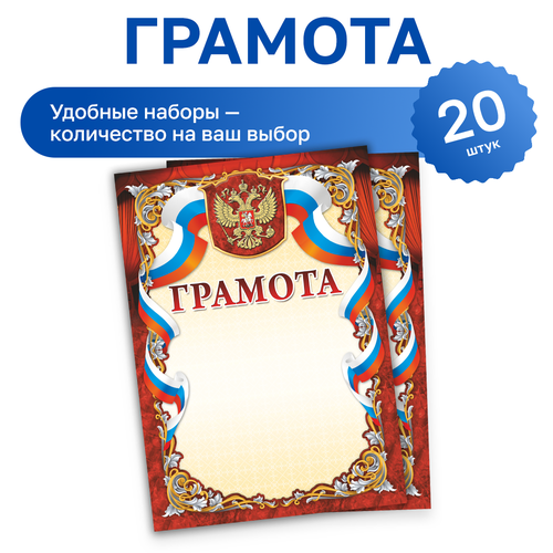 ���� 20 ��. - ����� �������