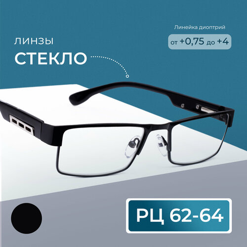      (+1.00) Fedrov 019,  ,  ,  ,  62-64  -     , -  