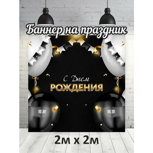 ���� ������� �� ���� ��������, ������, ��� ��� ��������