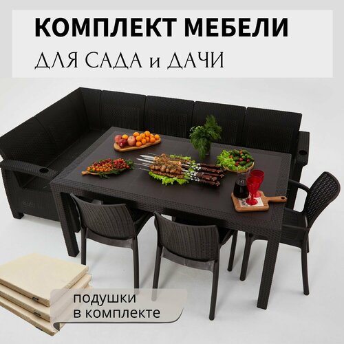 ���� �������� ������� ������ HomlyGreen 5+3�����+��������� ���� 160�95, � ���������� ������� �������