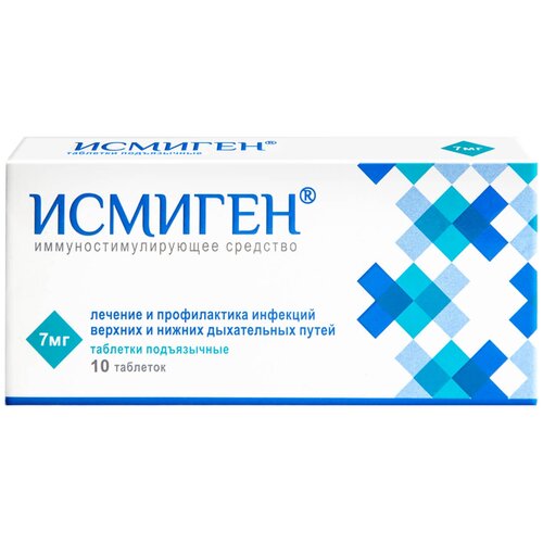 ���� ������� ���. ���������., 7 ��, 10 ��.