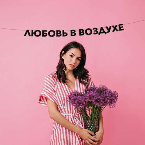 ���� �������� �������� ������ � ������� �� 14 �������, ��� ������.