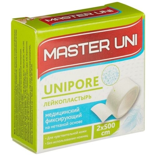  Master Uni UNIPORE     , 2500 , 1 . 