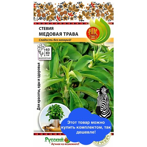 ���� ������ ������ � ��������� ������� ������ 