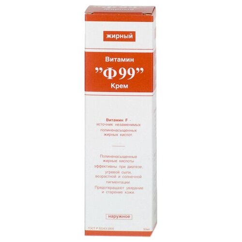 ���� ������� �99 ���� ������, 50 ��