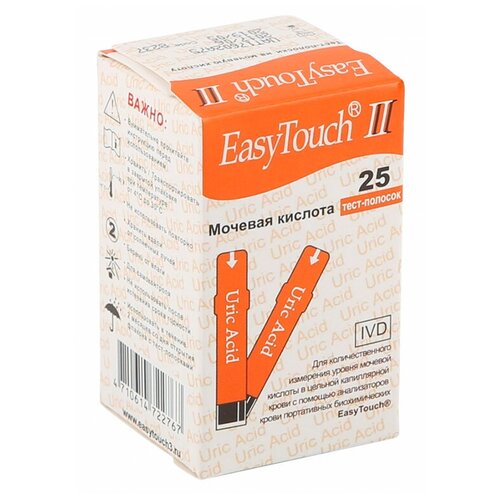   Easy Touch -    -     , -  