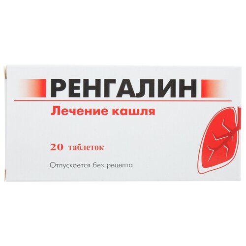 ���� �������� ���. �/������., 20 ��.