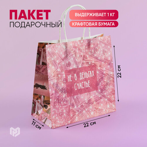 ���� ����� ���������� �������� � �������, 22 � 22 � 11 ��