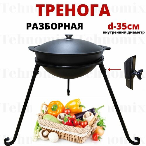 ���� ������� ���������, ������� 35 ��