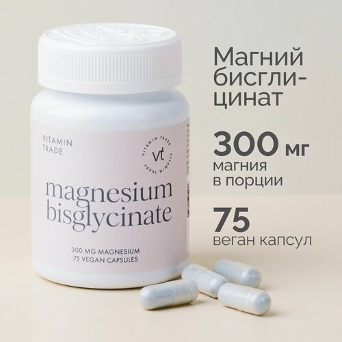 ���� ������ �������� + ������� �6 �������������� ��� �������� 75 ������