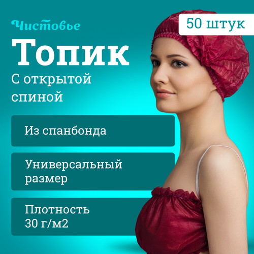 ���� ���� ����������� �������� 50 ��