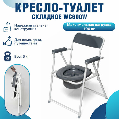 ���� ������-������ Barry WC600w
