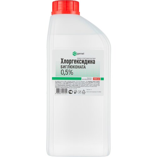 ���� Genel ��������������� �������� ������������� ����������� 0,5% ������� (�����-���������), 1000 ��, 1000 �, ��� ������: ��������