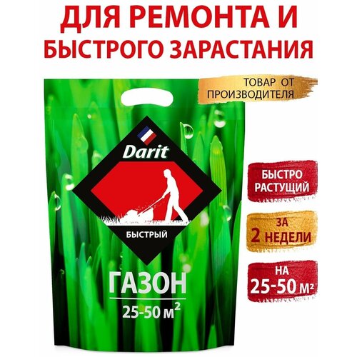 ���� ����� ������� 900 � �����